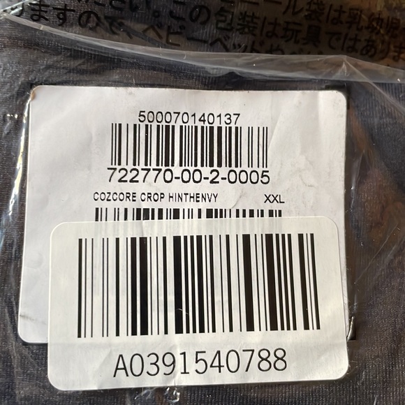 🆕 Old Navy Women’s CozeCore Cropped Performance Hoodie - Picture 12 of 14